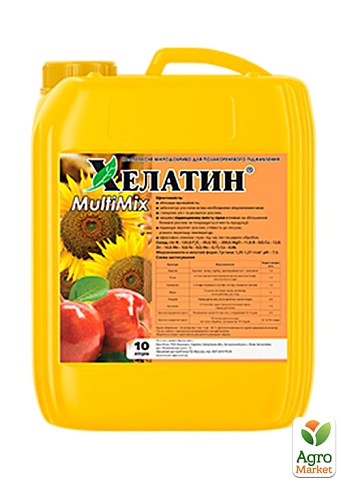 Минеральное удобрение Хелатин "MultiMix" ТМ "Киссон" 10л