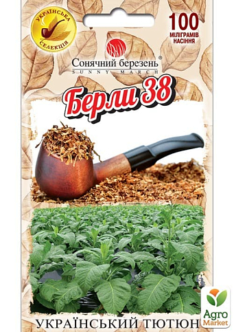 Тютюн курильний "Берлі 38" ТМ "Сонячний березень" 0.1г