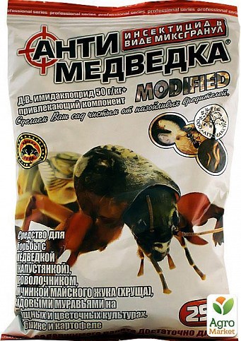 Инсектицид "Анти медведка" 250г