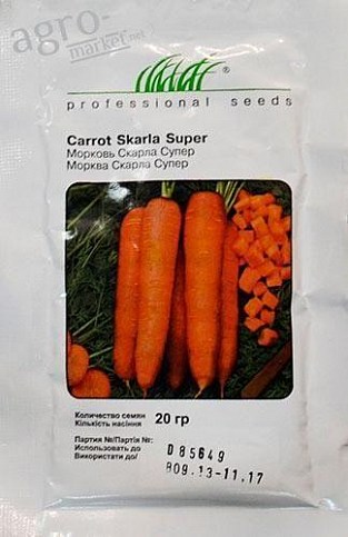 Морковь "Скарла" ТМ "Hem Zaden" 20г