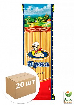 Макароны (спагетти) ТМ "Ярка" 0,45 кг упаковка 20шт2