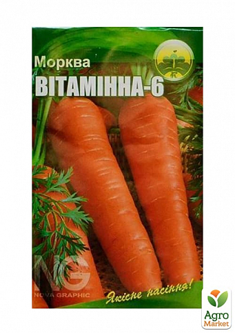 Морковь "Витаминная-6" ТМ "Весна" 2г - фото 2