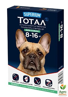 СУПЕРИУМ Тотал, антигельминтные таблетки тотального спектра действия для собак 8-16 кг (9123)1