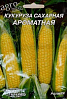 Кукуруза "Ароматная" ТМ "Семена Украины" 20г