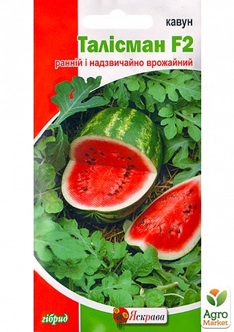 Арбуз "Талисман" ТМ "Яскрава" 1г
