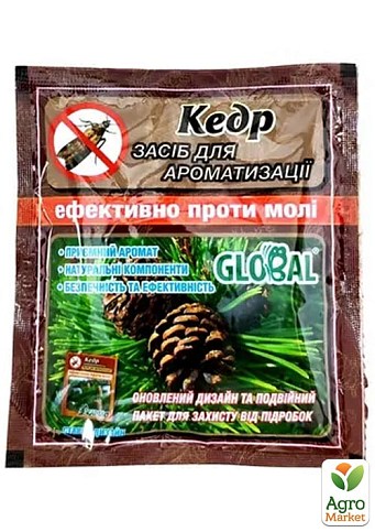 Таблетки от моли и для ароматизации воздуха "Кедр" ТМ "Global" 10шт