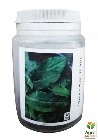 Щавель "Толстолистный" (в банке) ТМ "Весна Органик" 5г - фото 2