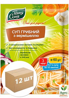 Суп грибной с вермишелью ТМ "Тетя Соня" пакет 60г упаковка 12шт1