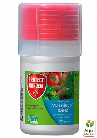 Фунгіцид "Магнікур Фіно" ТМ "Protect Garden" 60мл