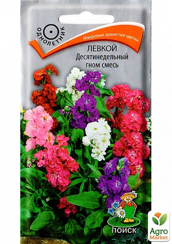 Левкой "Десятинедельный гном смесь" ТМ "Поиск" 0.3г NEW