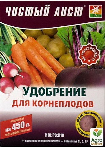 Мінеральне добриво "Для коренеплодів" ТМ "Чистий аркуш" 300г