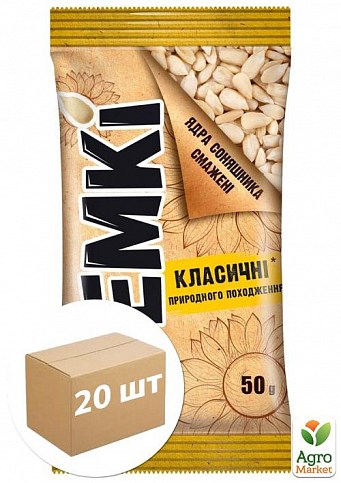 Семечки (Ядро) ТМ "Semki" 50г упаковка 20 шт