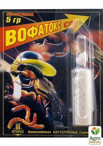 Інсектицид "вофатоксом" 5г