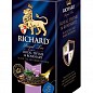 Чай Роял Thyme&Rosemary (черный байховый) пачка ТМ "Richard" 25 пакетиков по 2г