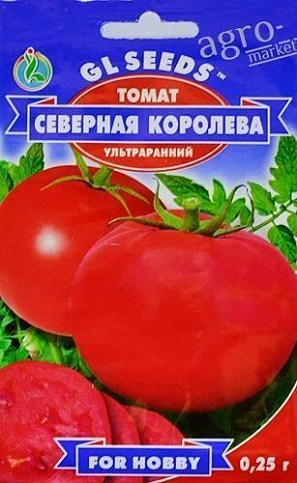 Томат "Северная королева" ТМ "GL SEEDS" 0.25г