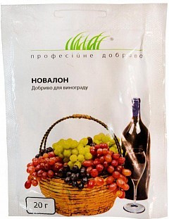 Удобрение для винограда "Новалон" ТМ "Hem Zaden" 20г1