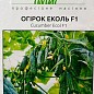Огурец "Эколь F1" ТМ "Hem Zaden" 10шт