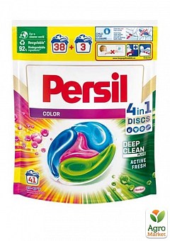 Persil диски для стирки Color 41 шт2