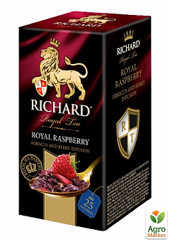Чай Royal Raspberry (пачка) ТМ "Richard" 25 пакетиків по 2г2