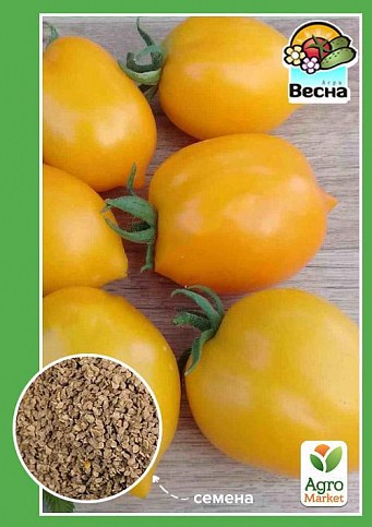 Томат "Сосулечка" ТМ "Весна" 0.1г