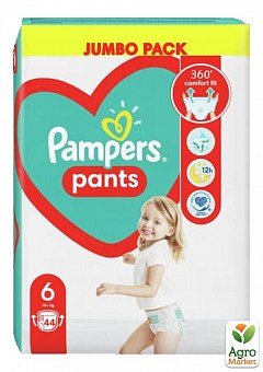 PAMPERS Детские одноразовые подгузники-трусики Pants Размер 6 Giant (15+ кг) Джамбо 44 шт1