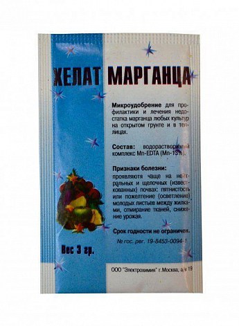 Микроудобрение "Хелат марганца" 3г