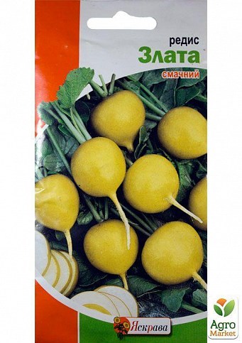 Редис "Злата" ТМ "Яскрава" 2г