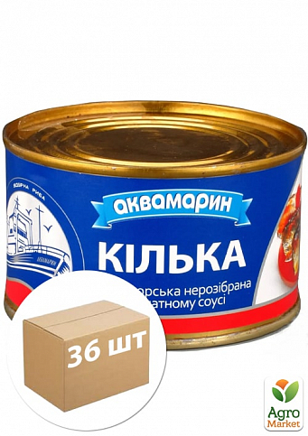 Кілька в томатному соусі (синя) нерозібрана ТМ "Аквамарин" 230г упаковка 36шт