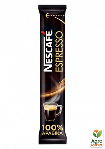 Кофе Эспрессо ТМ "Nescafe" 25 стиков по 2г - фото 3