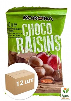 Изюм в шоколаде ТМ "Korona" 45г упаковка 12 шт1