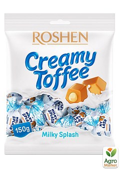 Карамель Milky splash с молочной начинкой ТМ "Roshen" 150г2