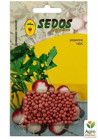 Редис "ЧБК" ТМ "Sedos" 100шт