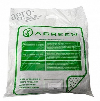 Біле агроволокно покривне ТМ "Agreen" Ширина 6.35м, Довжина 10м, Щільність 19