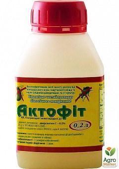 Биоинсекто-акарицид "Актофит" 200мл2