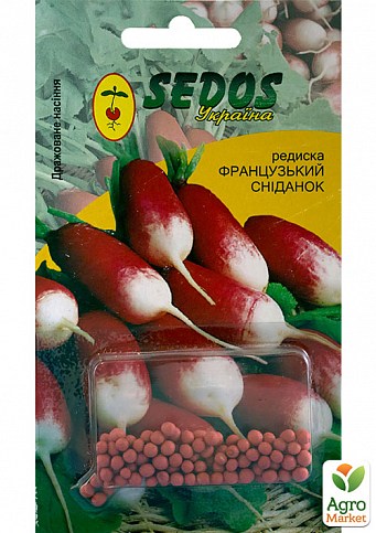 Редис "Французький сніданок" ТМ "Sedos" 100шт