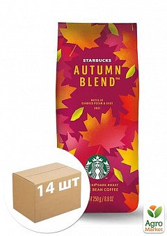 Кофе Autumn (красный) зерно ТМ "Starbucks" 250гр упаковка 14шт2