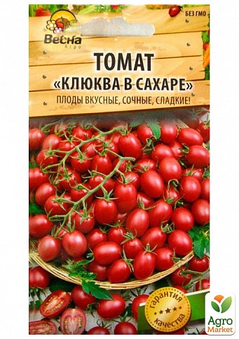 Томат "Клюква в сахаре" (Новый пакет) ТМ "Весна" 0.1г