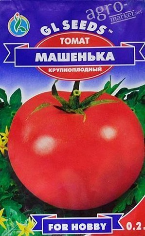 Томат "Машенька" ТМ "GL SEEDS" 0.2г