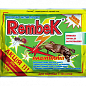 Инсектицид "Rembek" 220г