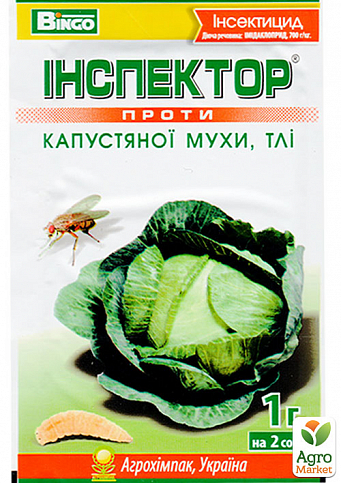 Инсектицид "Инспектор от тли и капустной мухи" ТМ "Агрохимпак" 1г