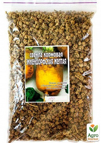 Свекла кормовая "Эккендорфская желтая" ТМ "Весна" 100г - фото 2