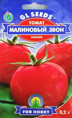 Томат "Малиновий дзвін" ТМ "GL SEEDS" 0.2г