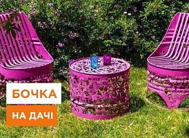 Построение отношений с семена кормовых трав