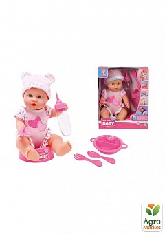 Пупс New Born Baby "Уход за малышами" с аксессуарами, 30 см, 3+ Simba Toys1