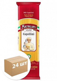 Макароны Капелини №2 (Тонкая) ТМ "Maltagliati" 500г упаковка 24 шт1