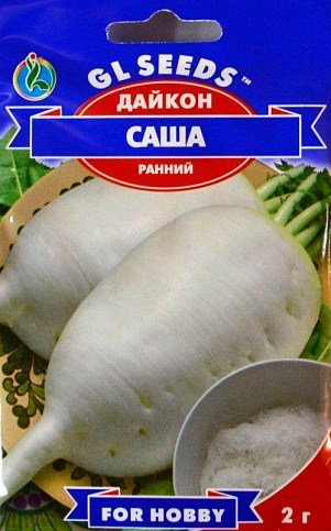 Дайкон "Саша" ТМ "GL SEEDS" 2г