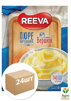 Пюре картофельное (со вкусом сливок) саше ТМ "Reeva" 40г упаковка 24 шт1