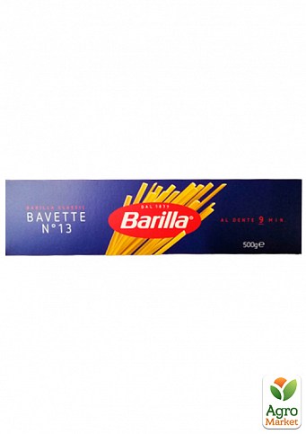Макароны ТМ "Barilla" №13 Bavette  вермишель 500г
