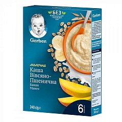 Молочна суха дитяча каша Gerber вівсяно-пшенична з бананом та манго, 240г1