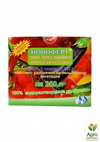Комплексні добрива Новоферт "Пасльоновие" 500г